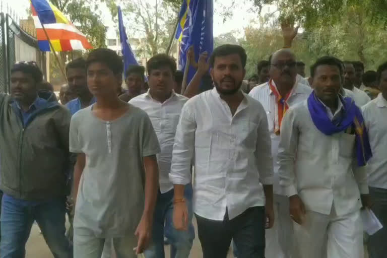 dharna in front of nizamabad collectorate