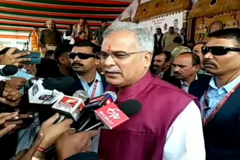 Gorella Pendra Marwahi becomes the 28th district of Chhattisgarh