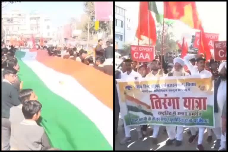 rally organized in support of caa in sirsa