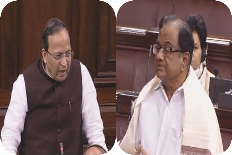 arun singh vs p chidambaram