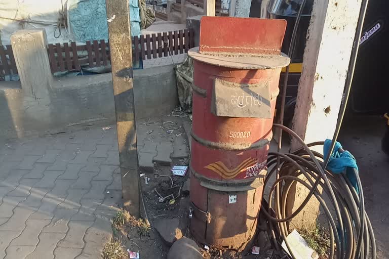 Poor maintenance of post boxes in Hubli