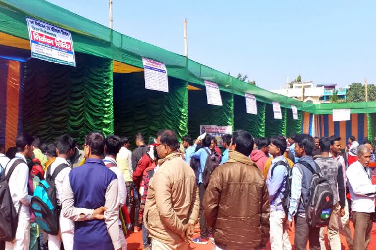 Employment fair organized in Pakur