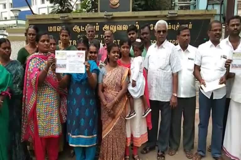 சூலூர் விளையாட்டுப் பூங்கா ஆக்கிரமிப்பு  sulur park occupy case  சூலூர் செய்திகள்  sulur news