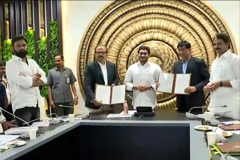 various agreements reached between national organisations and ap state branches