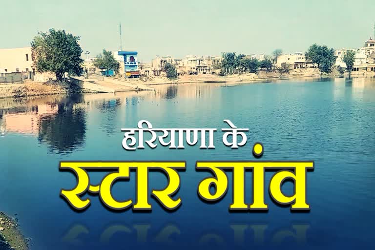 crime free village of haryana