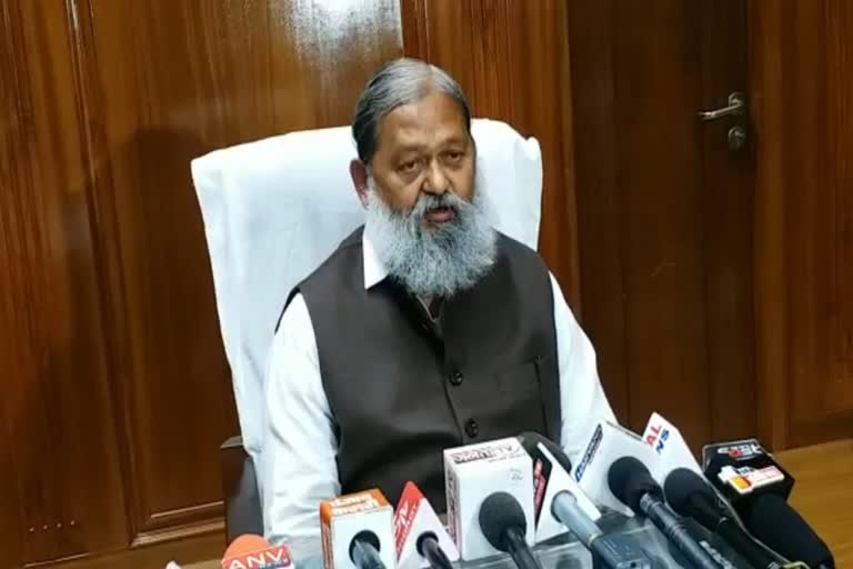 anil vij announced the opening of 3 medical colleges