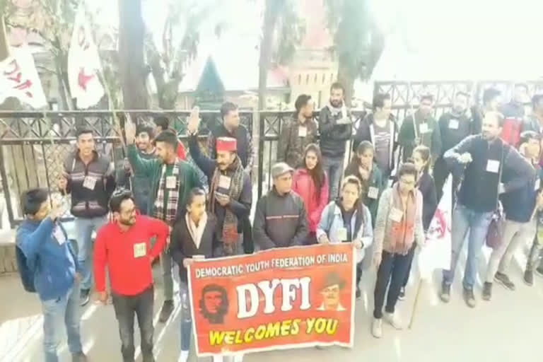 DYFI protest against CAA