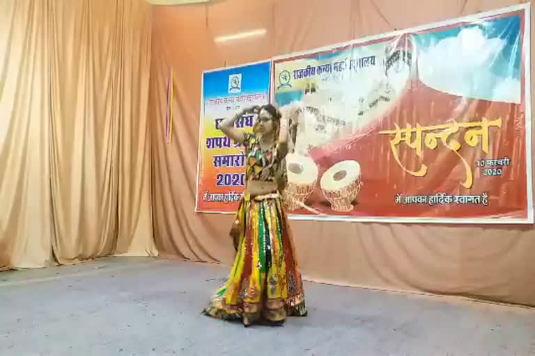 चूरू की खबर, inauguration ceremony