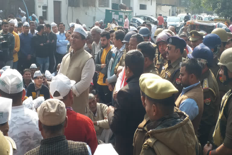 Farmers' demonstration outside Noida Authority