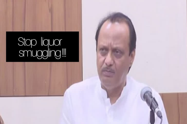 Ajit Pawar