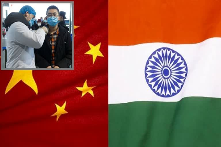 India China