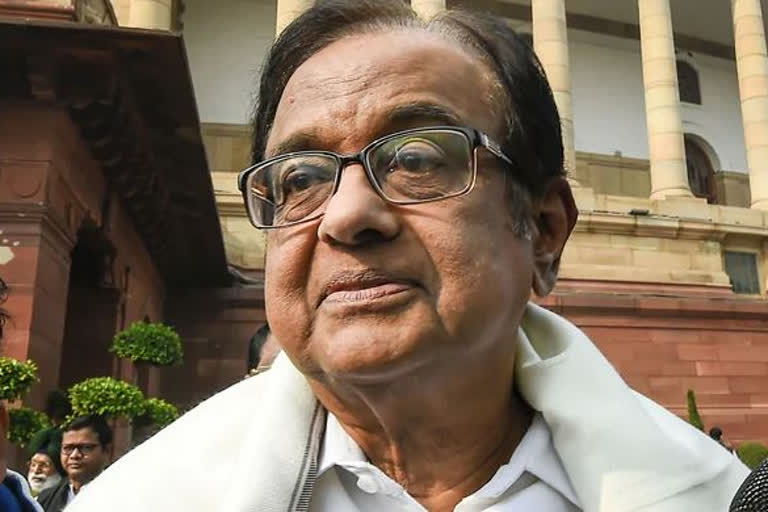 Economy close to collapse, fear in country: Chidambaram