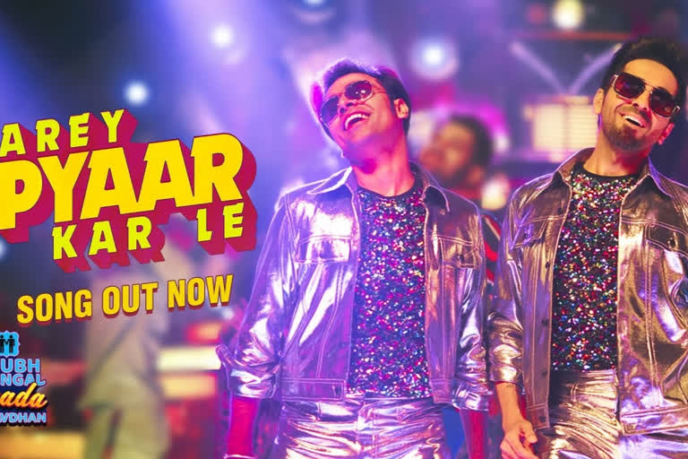 SMZS new song: Ayushmann flaunts retro look in Arrey Pyaar Kar Le