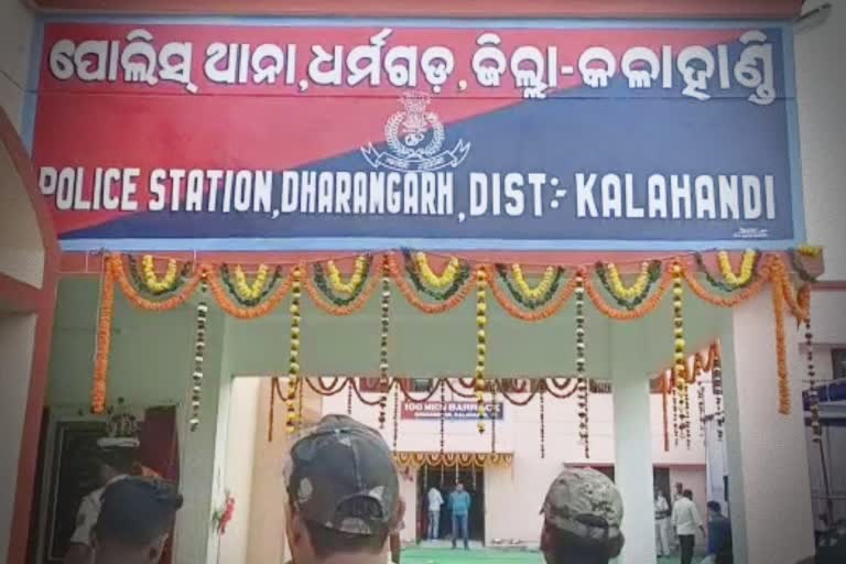 kalahandi rape case