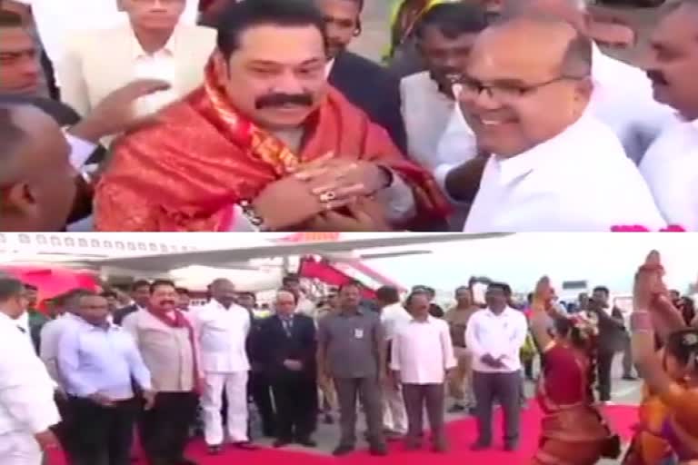 srilanka pm mahindra rajpakse in andhra pradesh