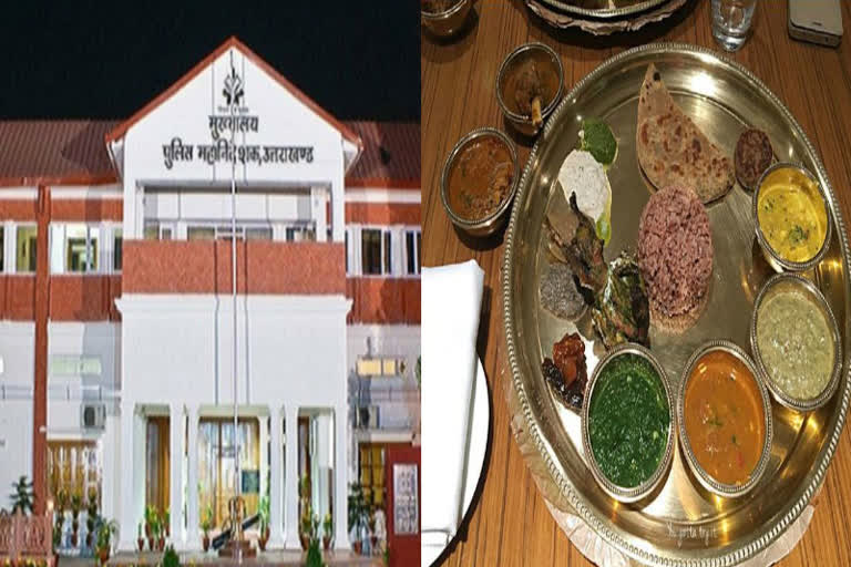 uttarakhand-dishes-will-be-served-in-police-mess