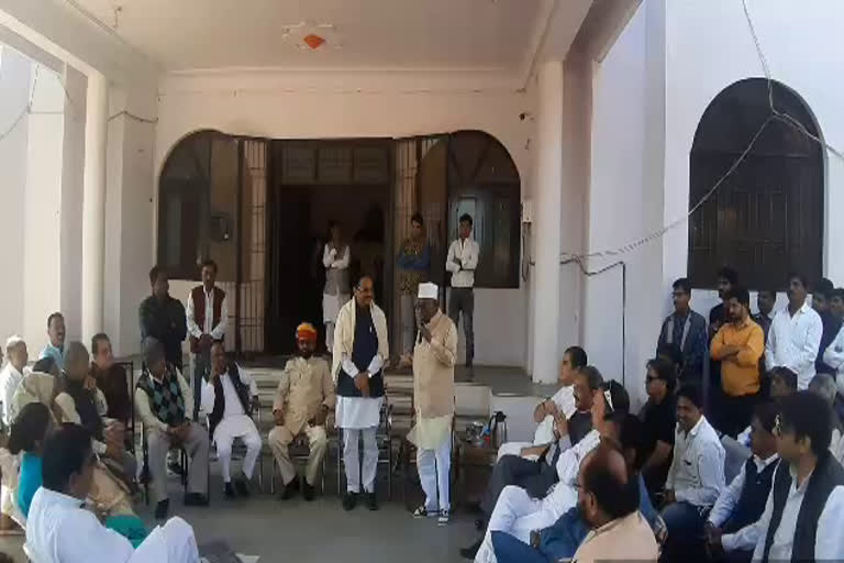 meeting-held-at-kushalgarh-residence-of-former-madhya-pradesh-minister