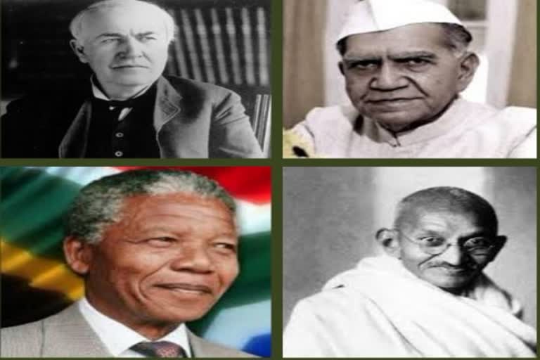 11-february-in-history