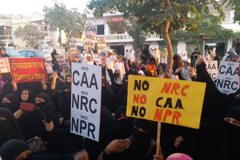 Women started protesting like Shaheen Bagh against citizenship amendment law in Johapura