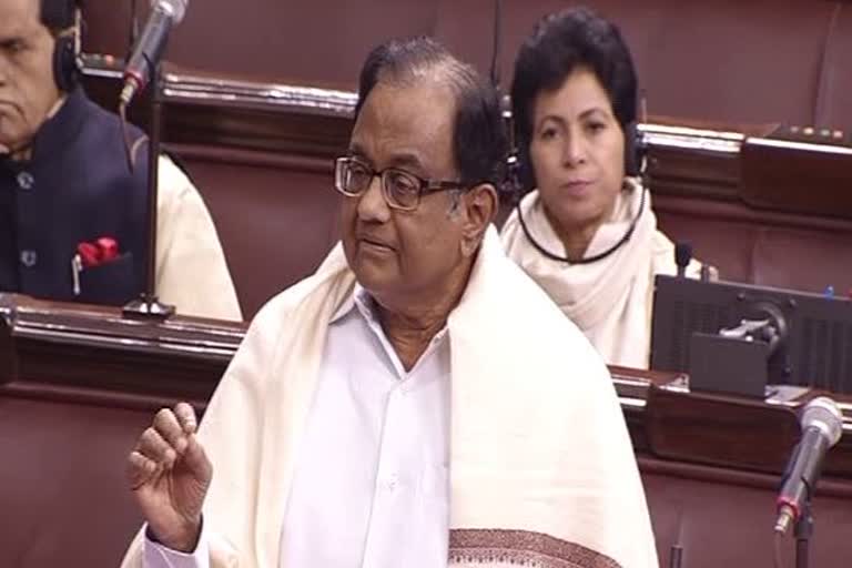 economy close to collapse fear in country chidambaram