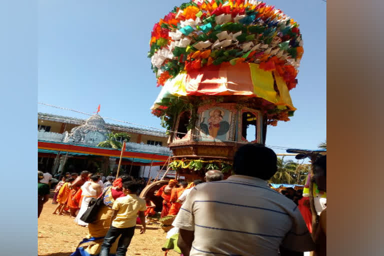 Bhubaneswari Devi