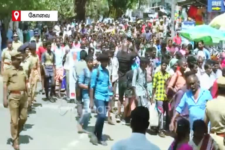 kovai-at-valparai-300-tribes-arrested-for-rallied-on-asking-patta-in-lands