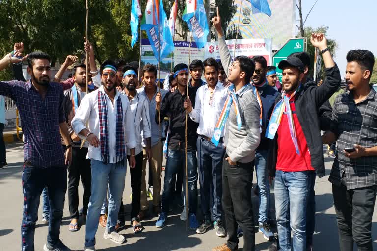 ajmer news, rajasthan news, nsui