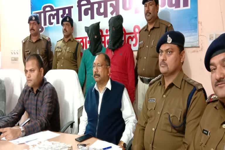 2 accused including fake examiner arrested