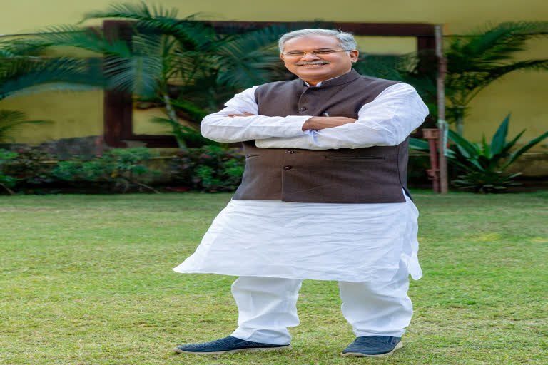 Chief Minister Bhupesh Baghel'