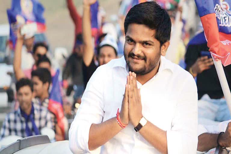 hardik patel went missing