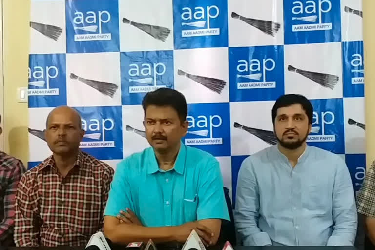 aam-aadmi-party-alleges-that-bjp-did-not-release-the-district-panchayat-election-dates