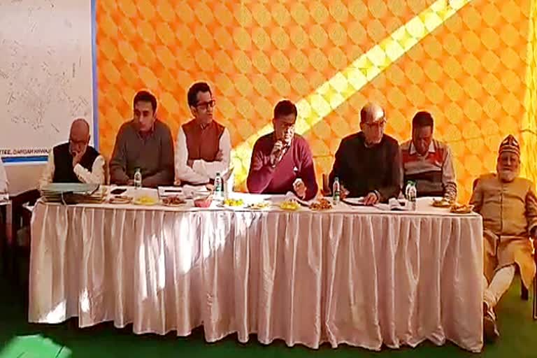 Preparations Meeting of Khwaja Garib Nawaz, विश्व प्रसिद्ध ख्वाजा गरीब नवाज का उर्स