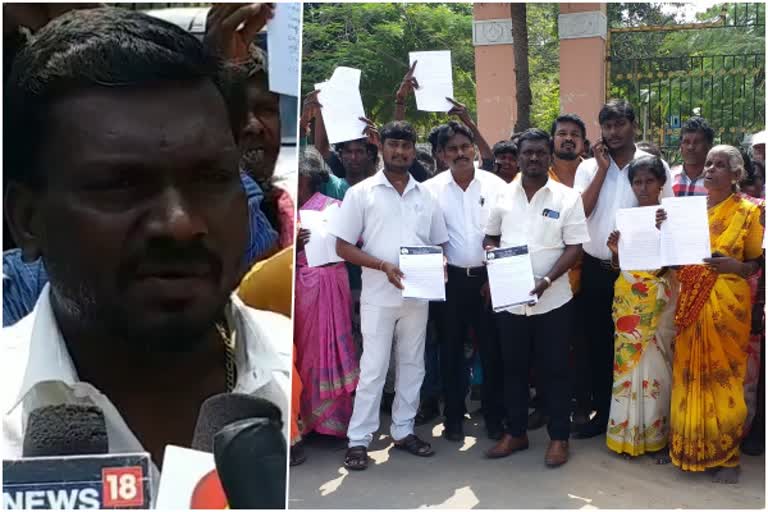 villagers filed a petition