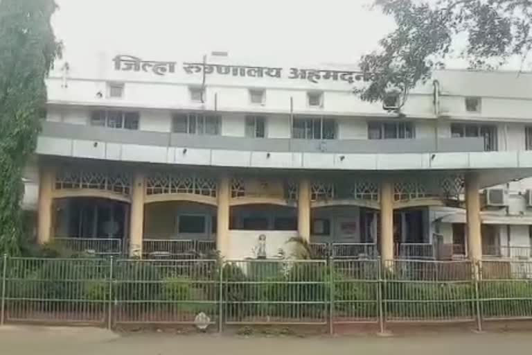 corona virus patient ahmednagar