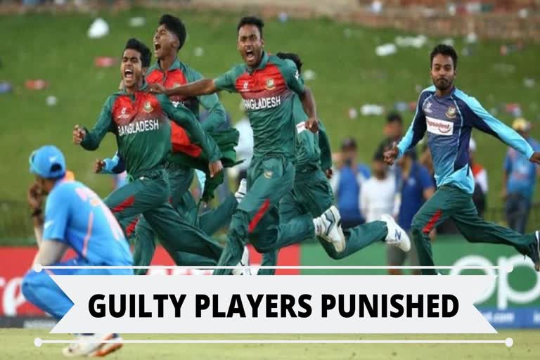 Five players found guilty of breaching ICC Code of Conduct
