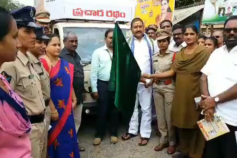 mla bandukonda appalanaidu comments on disha act