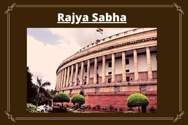 Rajya Sabha proceedings begin; BJP MPs present following the whip