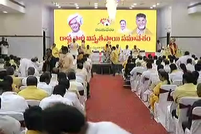 TDP wide-ranging conference