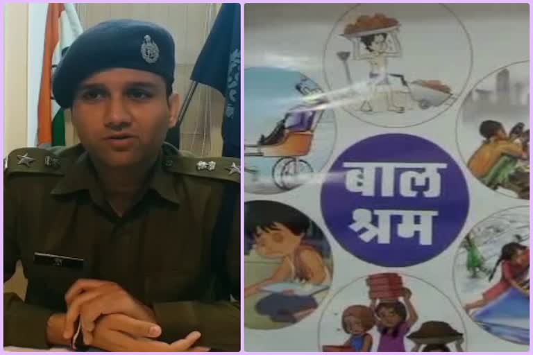 Dungarpur SP, SP Jai Yadav, human trafficking