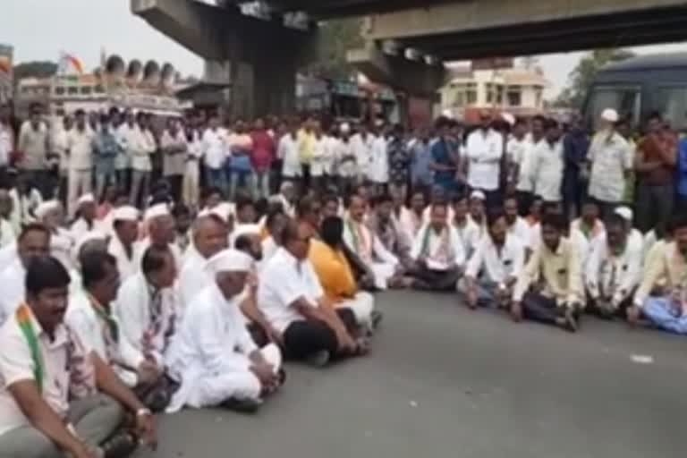 ncp protest