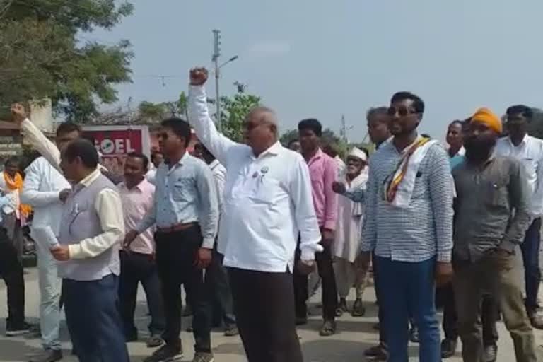 make vidarbha seperate state, agitation in chandrapur