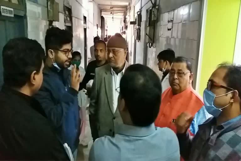 Ranchi team inspected MGM Hospital in jamshedpur