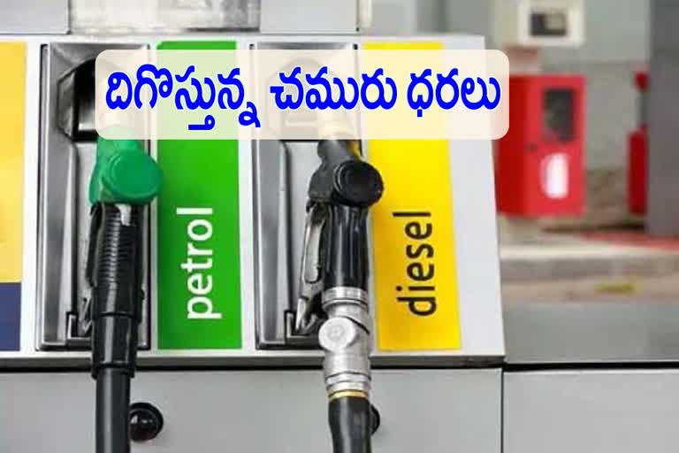 Petrol prices see big cut today