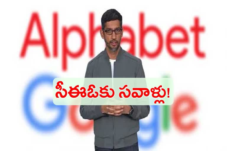 sunder pichai