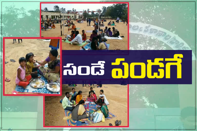 residential-school-students-meet-their-parents-in-medak