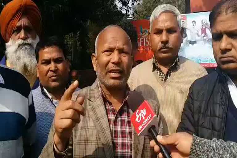 chandigarh valmiki samaj protest