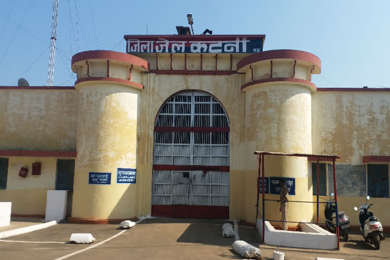 Security system tight in Jhinjhari jail in katni