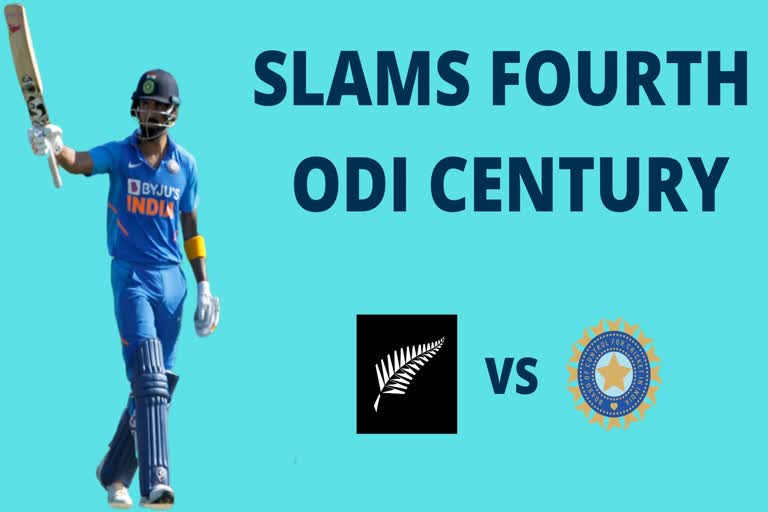 NZvsIND