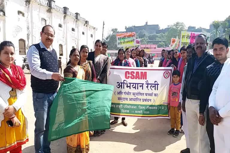 Anganwadi worker held a rally against malnutrition in Tikamgarh