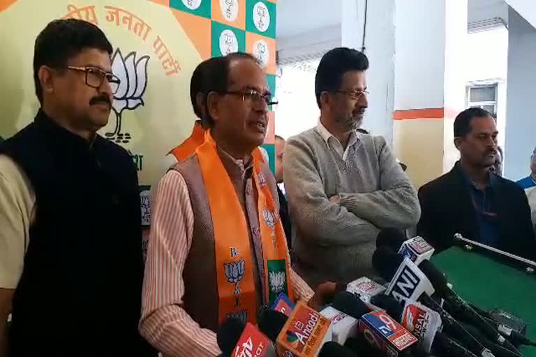 shivraj singh chauhan